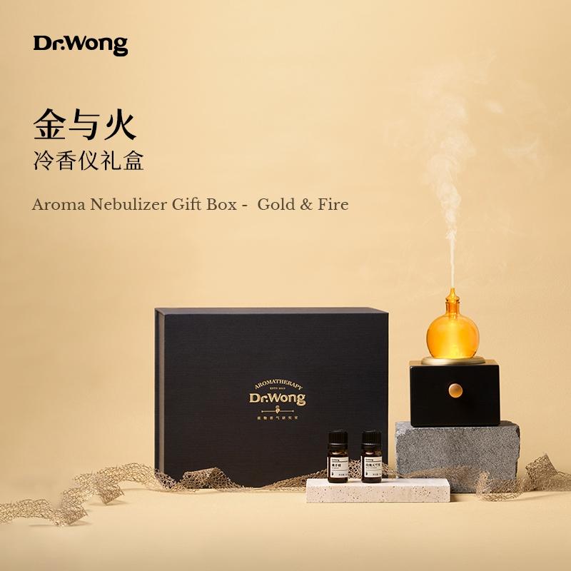 Aromatherapie/Räucherwerk | Gold Und Feuer Kalte Duftzeremonie Geschenkset Für Zuhause Duftdiffusor, Hochwertiges Geschenk, Ätherisches Öl Diffusor Geschenk. Aromatherapie/Räucherwerk Aromatherapie/Räucherwerk