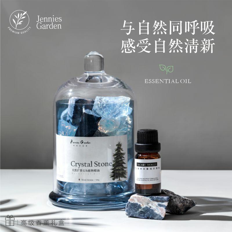 Aromatherapie/Räucherwerk | Hochwertiges Duftstein-Aroma-Set Mit Ätherischen Ölen Für Das Schlafzimmer – Feuerlos, Langanhaltend Und Erfrischend, Ideal Für Entspannende Geschenke. Aromatherapie/Räucherwerk Aromatherapie/Räucherwerk