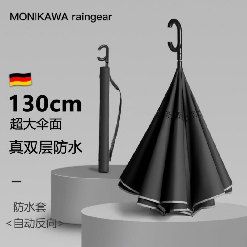 Regenschirm und Regenbekleidung | Automatische Umgekehrte Regenschirme Für Sturm Und Regen, Langer Griff, Extra Groß, Für Autos, Doppellagig Verstärkt, Windfest, Für Männer Und Frauen. Regenschirm und Regenbekleidung Regenschirm und Regenbekleidung