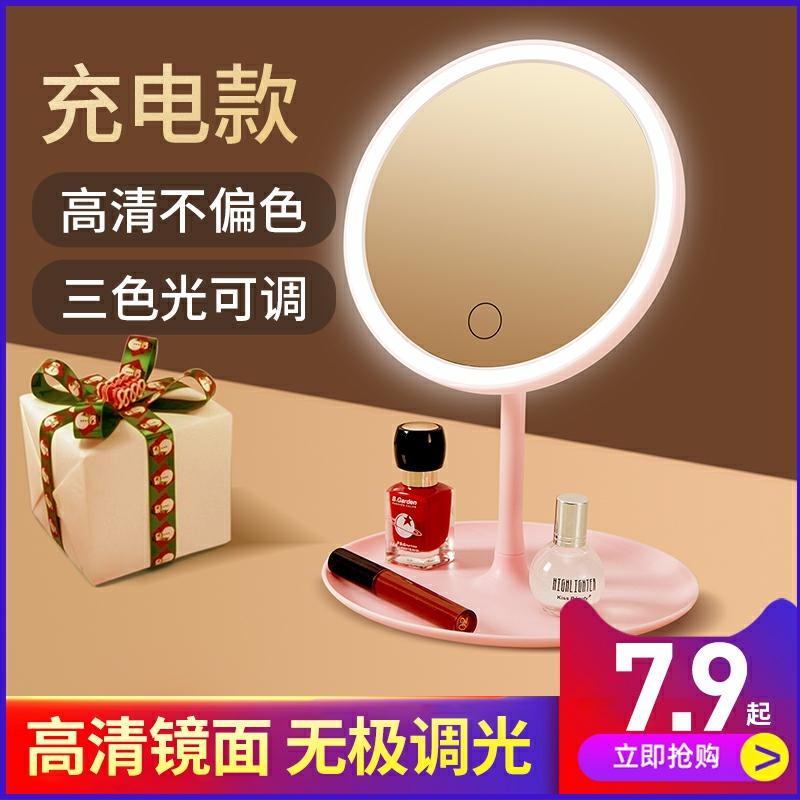 Schminkspiegel | Led Schminkspiegel Mit Beleuchtung, Tragbarer Tischspiegel Für Frauen, Ideal Für Ins-Stil, Kompakter Make-Up Spiegel Für Das Schlafzimmer Und Den Schreibtisch. Schminkspiegel Schminkspiegel