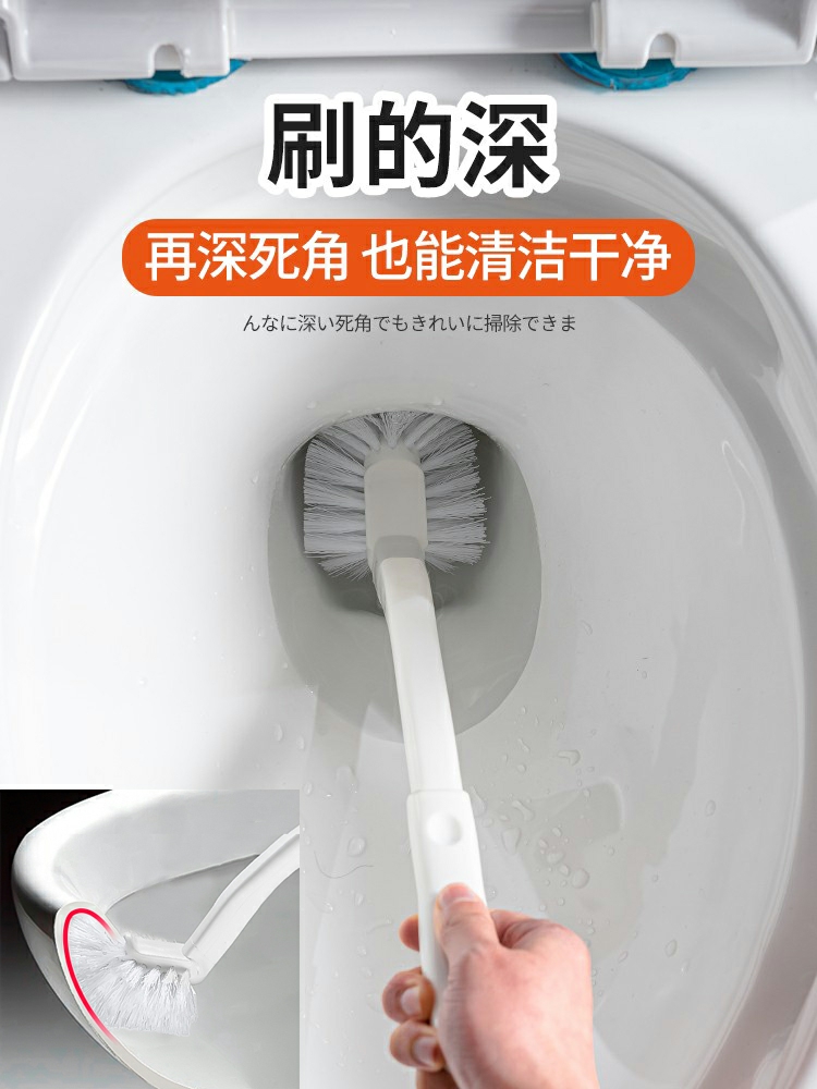 Toilettenbürste | Japanische Aisen Toilettenbürste – Wandmontierte, Langstielige Bürste Für Eine Gründliche Reinigung Ohne Ecken Und Kanten, Ideal Für Die Toilette. Toilettenbürste Toilettenbürste