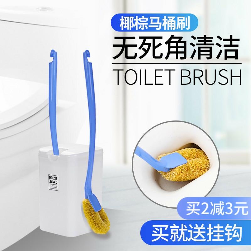 Toilettenbürste | Japanischer Importierter Wc-Bürste Ohne Tote Winkel, Toilettenbürste Für Die Reinigung Des Badezimmers, Weiche Bürste Für Die Toilette, Wc-Set. Toilettenbürste Toilettenbürste