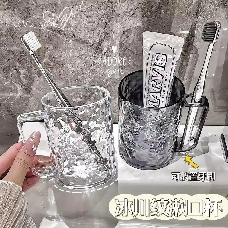 Zahnbürstenbecher | Glas Mundspülbecher Für Zu Hause, Damen Zahnbürstenbecher, Zahnbecup, Große Transparente Zahnbürstenhalter Tasse. Zahnbürstenbecher Zahnbürstenbecher